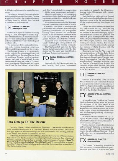 Iota Omega to the Rescue!